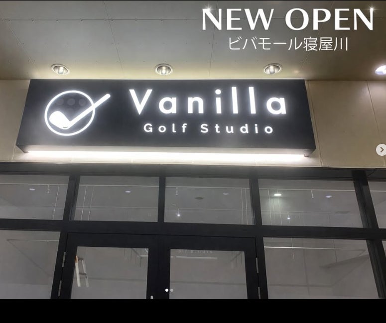 Vanilla GOLF Studio_3枚目