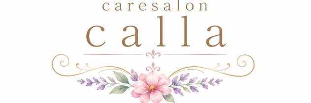 caresalon calla 
