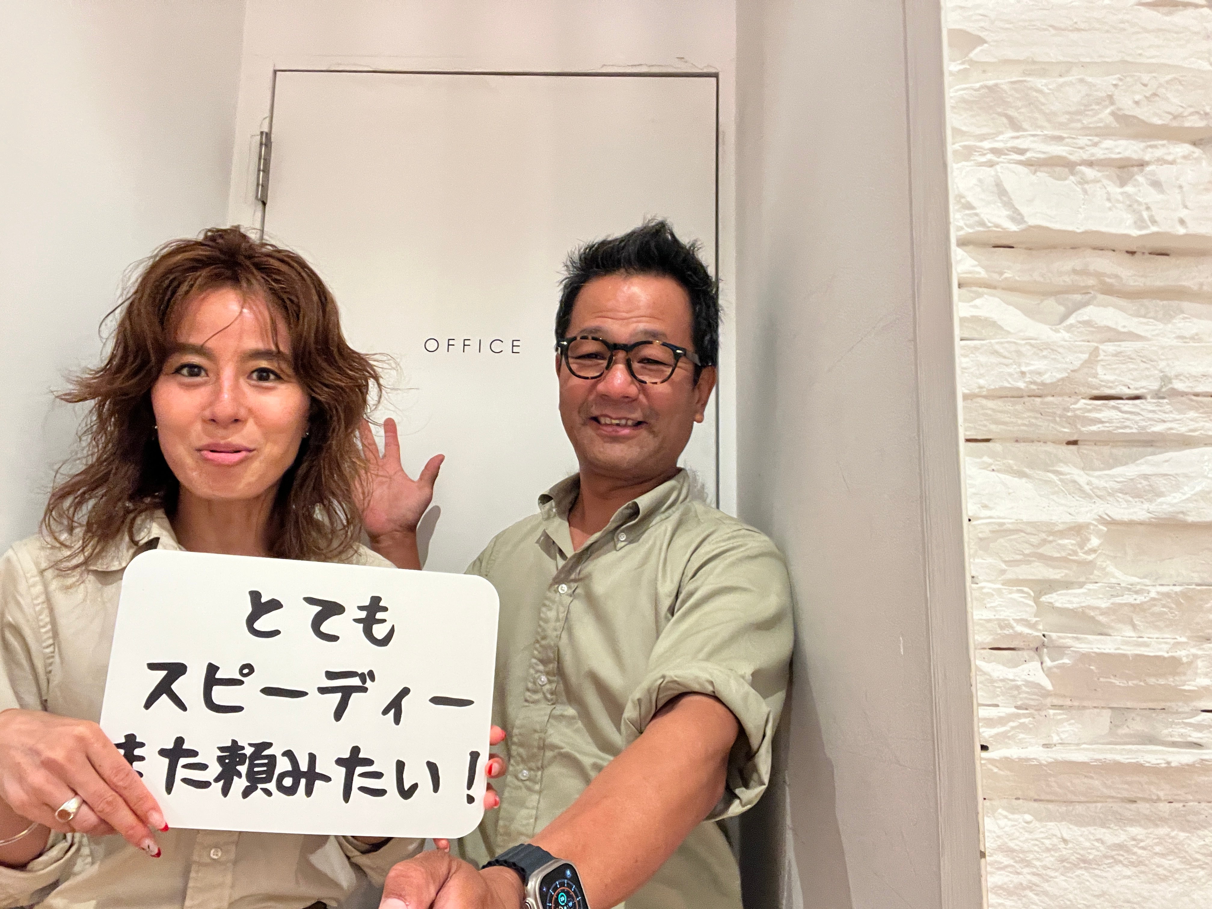鍵修理とドア修理 コバヤシ 鶴ヶ島の玄関ドア・室内ドア建て付け調整修理の写真