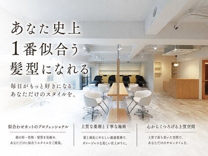 SOY-KUFU 四条大宮店_3枚目