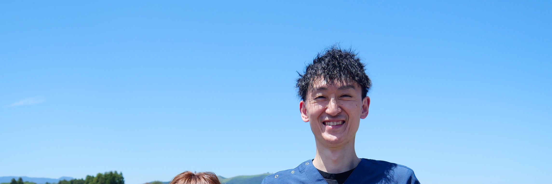 かまだ鍼灸整骨院