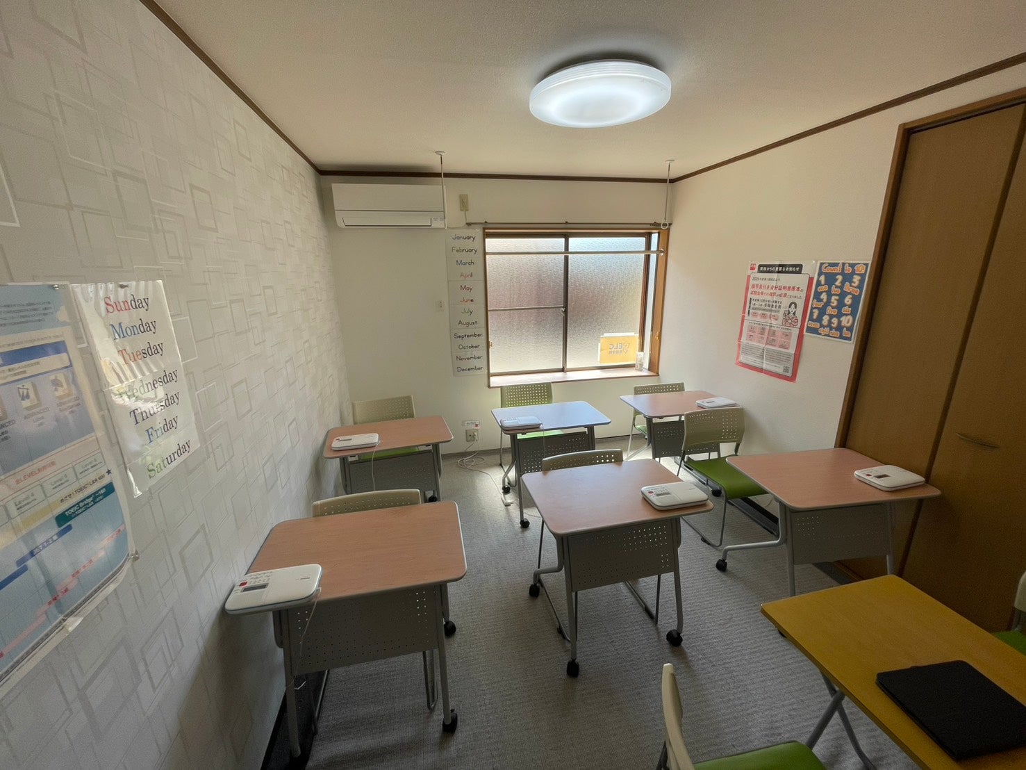 ＥＬＣ英語学院_2枚目