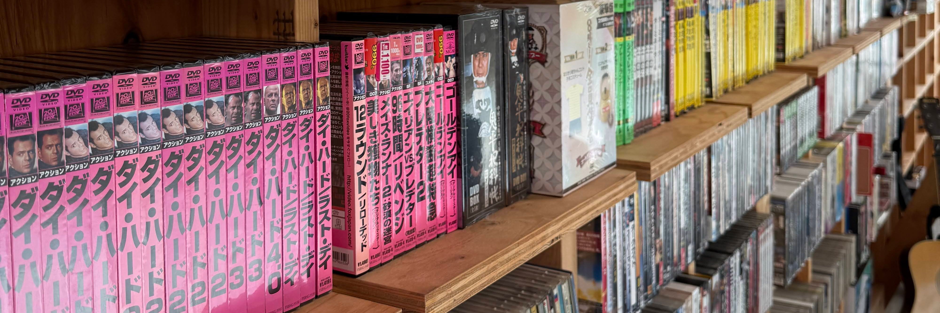 株式会社 がらくた屋 平野店_2枚目