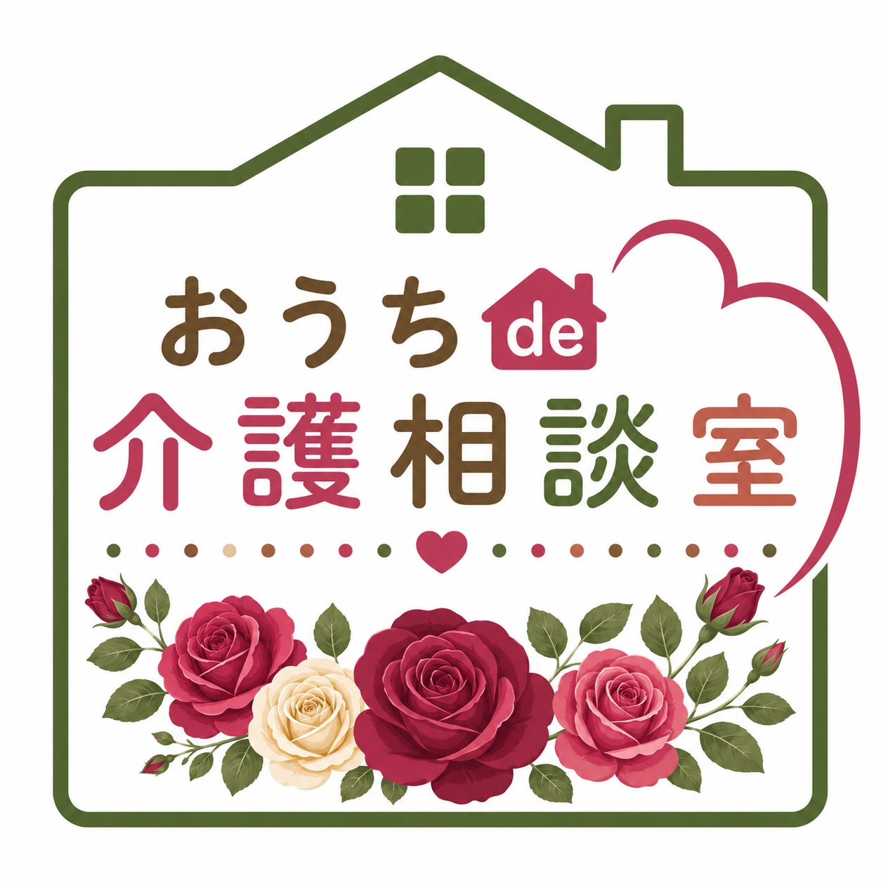 合同会社ＩＺＵＭＯ　居宅介護支援事業所_1枚目