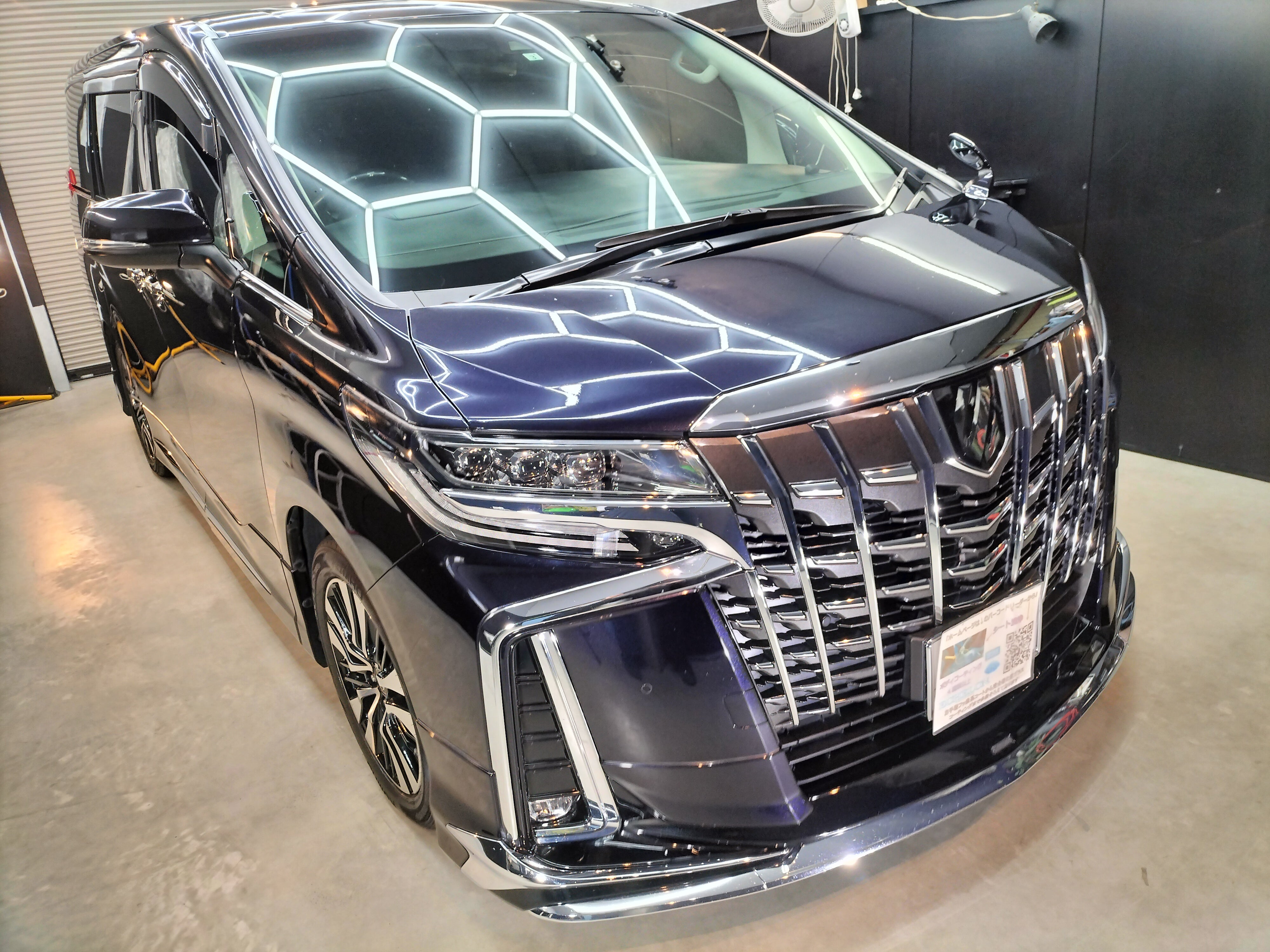 トータルカーケア＆ソファクリーニング　ビルドのコーティング・ルームクリーニング・の写真