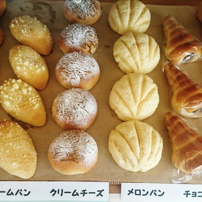 2016/08/18にパン工房ぽこ・あ・ぽこが投稿した、商品の写真