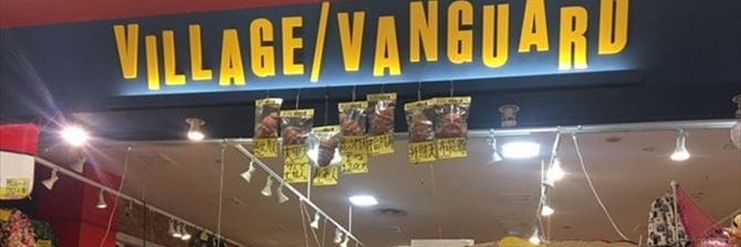 ヴィレッジヴァンガード イオン上田店
