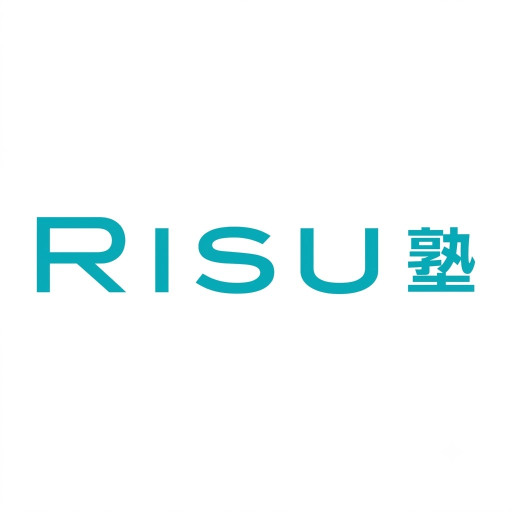 RISU塾 茗荷谷・大塚校_1枚目