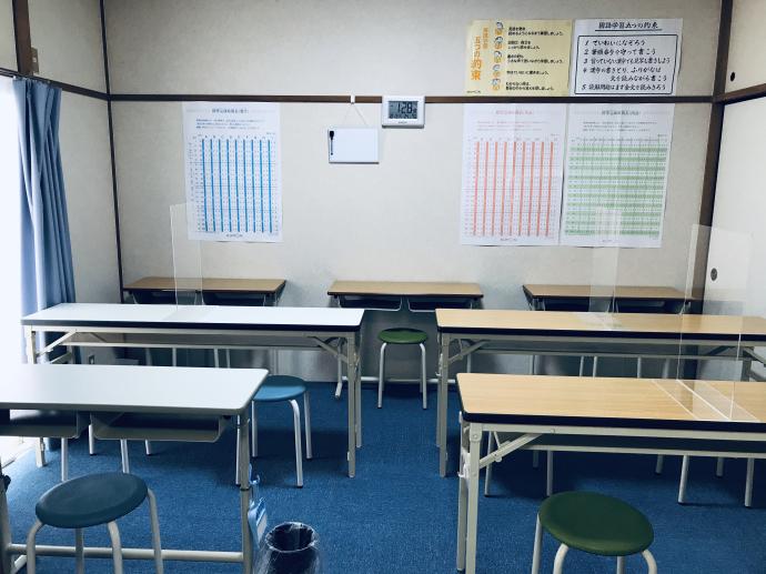 公文式　東百合丘教室の紹介写真_2枚目
