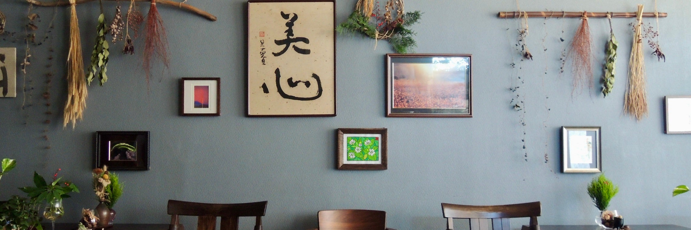 Restaurant Titti