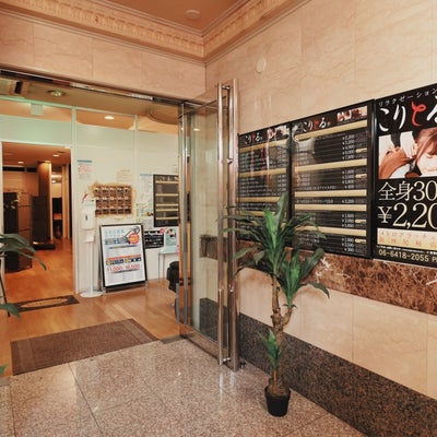 2022/07/13にリラクゼーションサロン こりとる阪神尼崎店が投稿した、雰囲気の写真