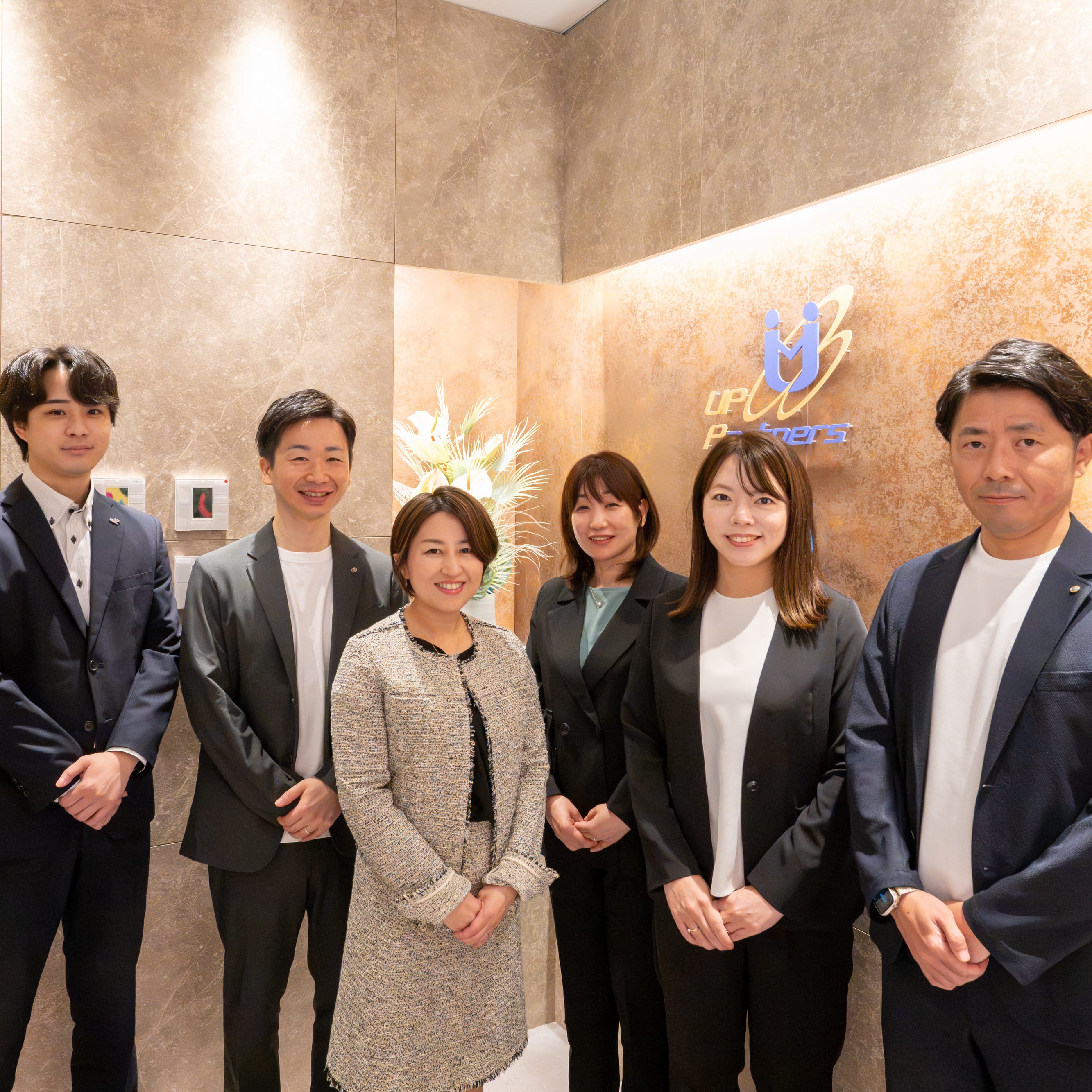 税理士法人アップパートナーズ 福岡天神・相続事業承継オフィス_3枚目