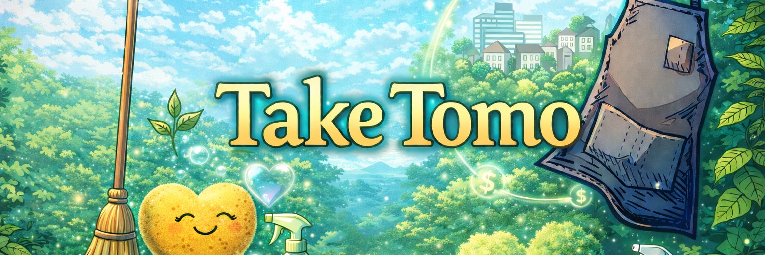 Take Tomo