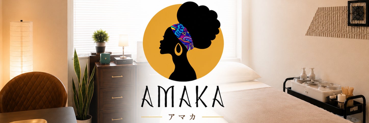 Amaka ブラジリアンワックス×光脱毛サロン 【アマカ】