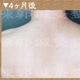 陳郭鍼灸整骨院_2枚目
