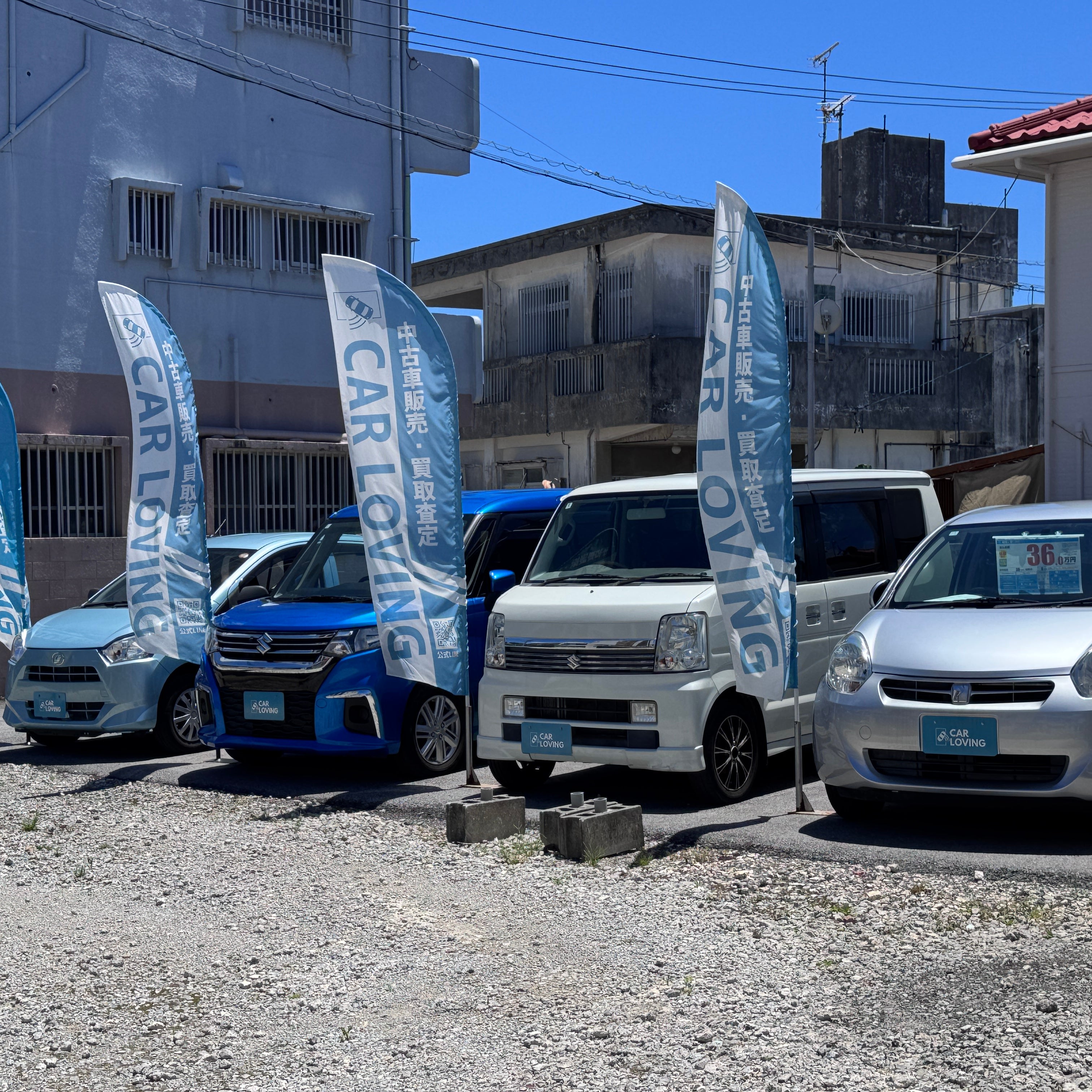 CAR LOVING｜中古車販売・買取査定_1枚目