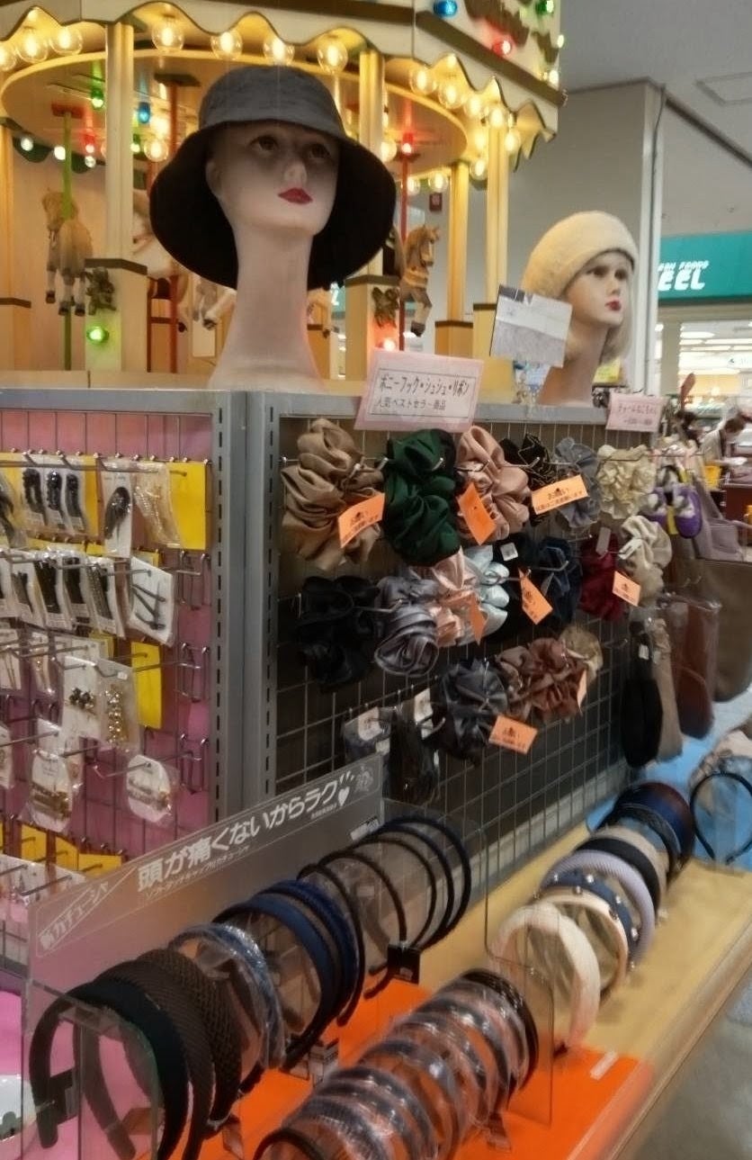 メリーゴーランド半田店の🎀フリーススタイルアクセサリー新作入荷売れてます。❗の写真