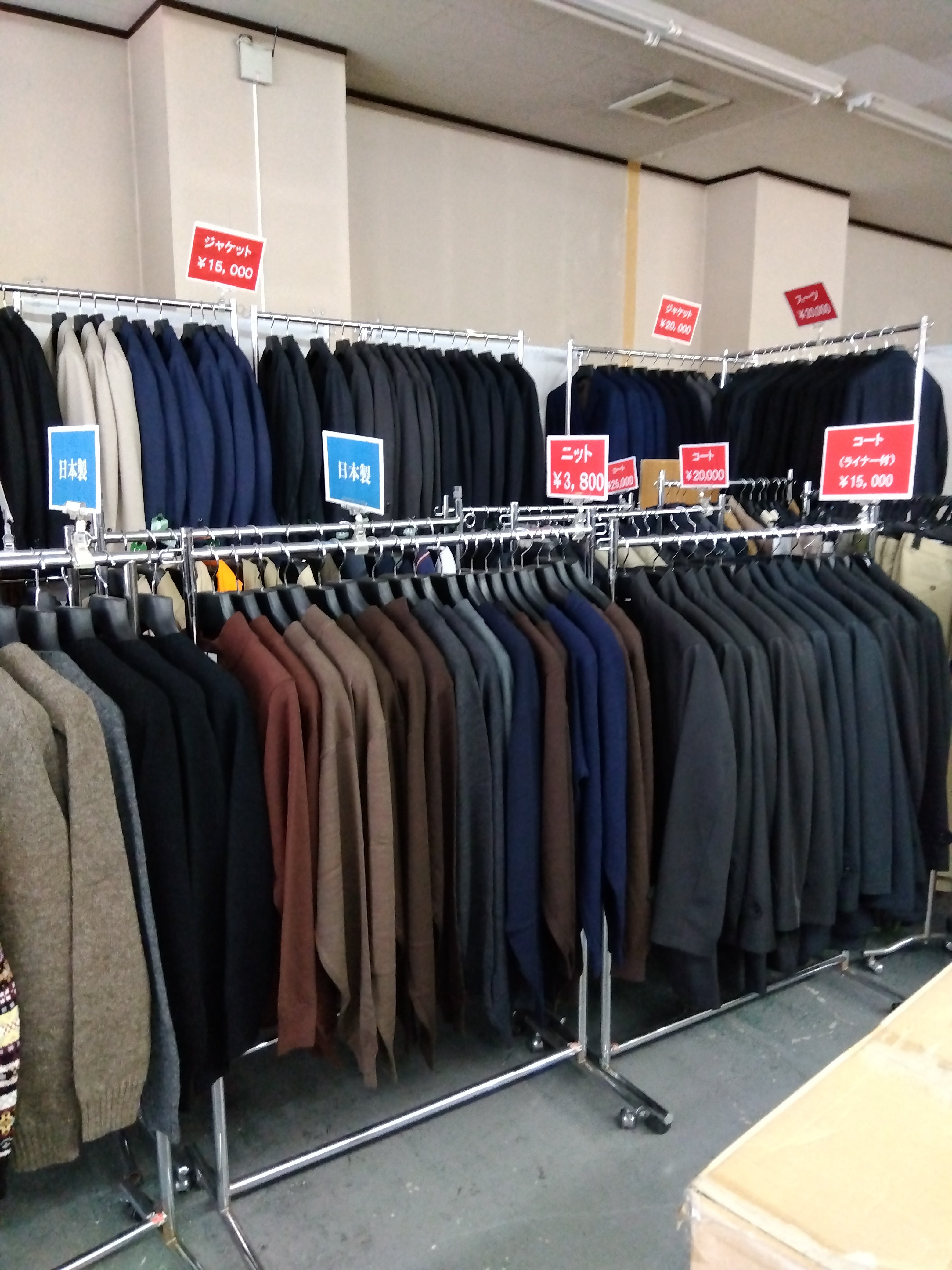Winter Sale 12/13(土)・12/14(日)の写真