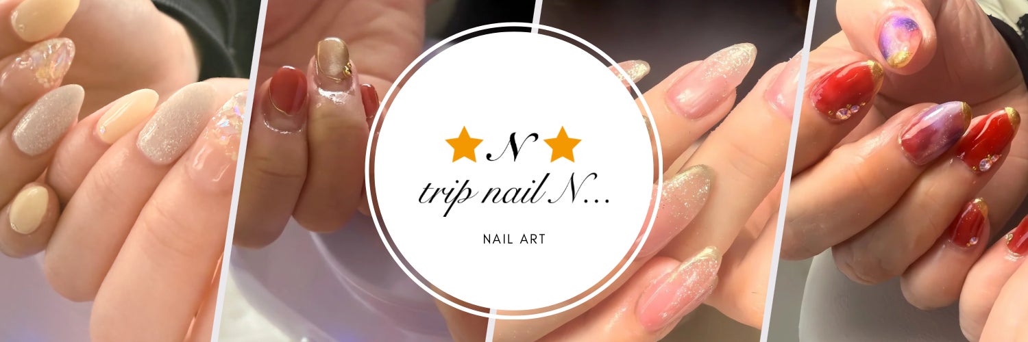 trip nail N...