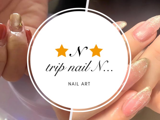trip nail N...