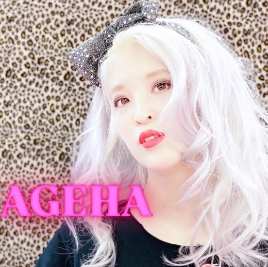 AGEHA_2枚目
