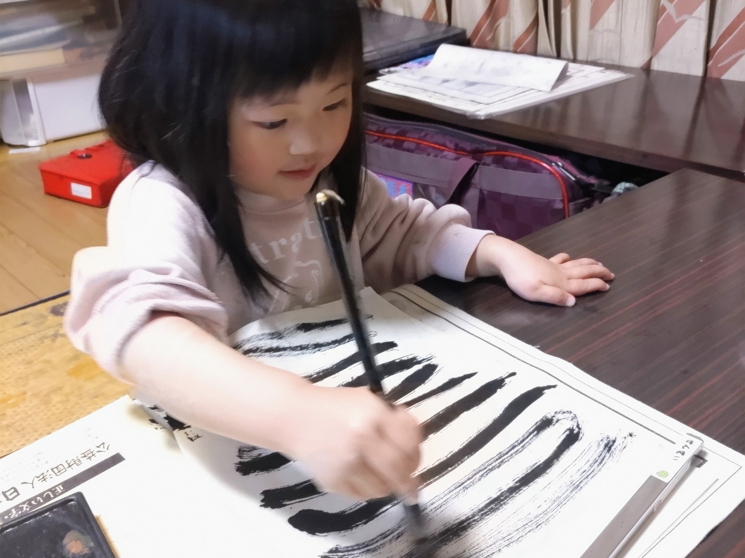 禎華ペン字書道教室の紹介写真_1枚目