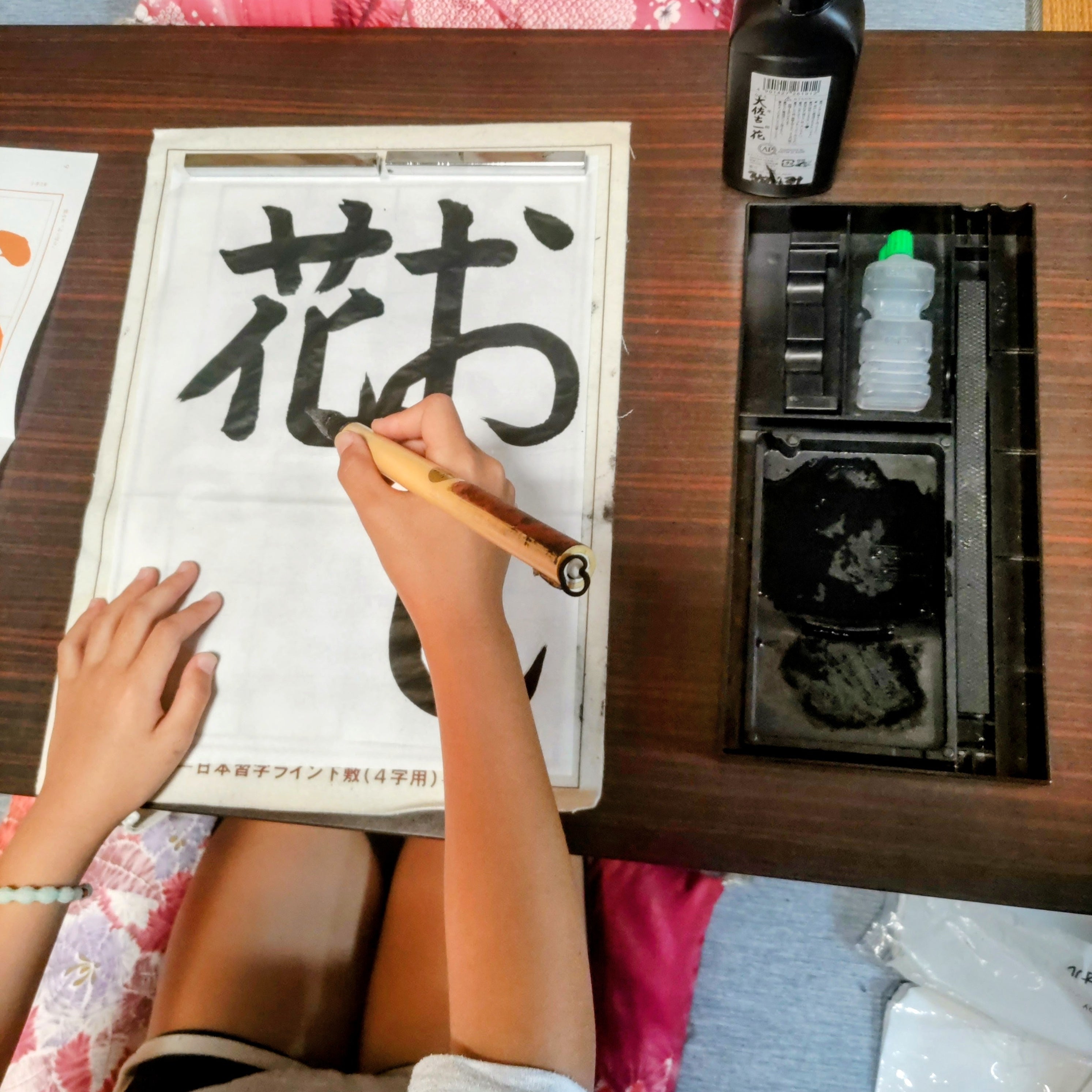 禎華ペン字書道教室_2枚目
