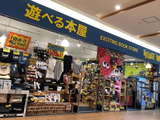 ヴィレッジヴァンガード リーフウォーク稲沢店