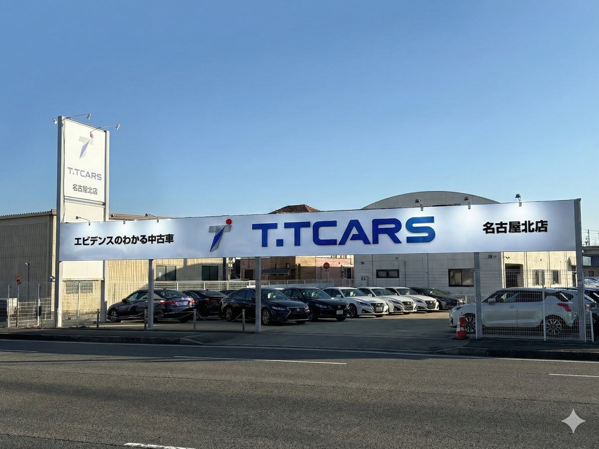T.T CARS 名古屋北店_3枚目