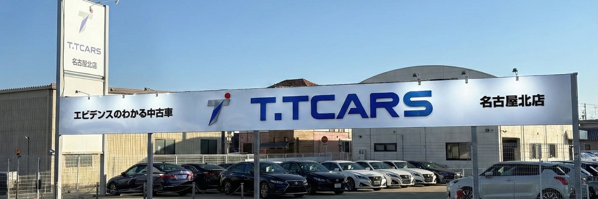T.T CARS 名古屋北店