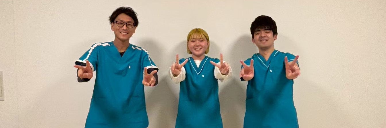 けやき整骨院　小千谷院