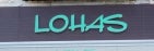 ＬＯＨＡＳ
