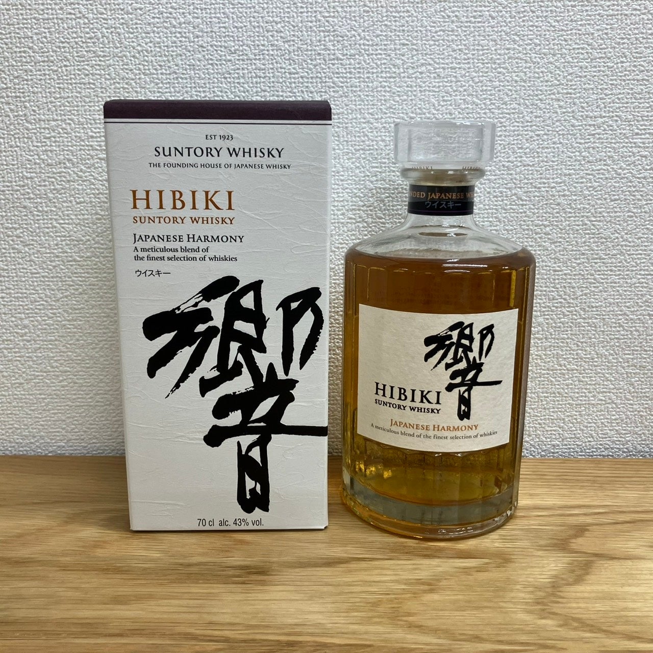 響 ジャパニーズハーモニー 海外向けラベルを買取いたしました！ の写真
