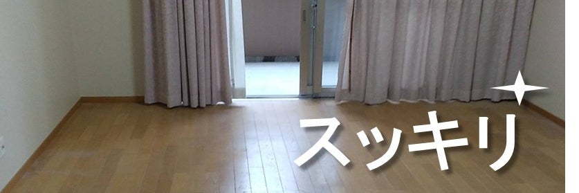 不用品回収の大阪リサイクルねっと_3枚目
