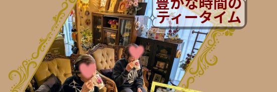 Atelier BINEN_3枚目