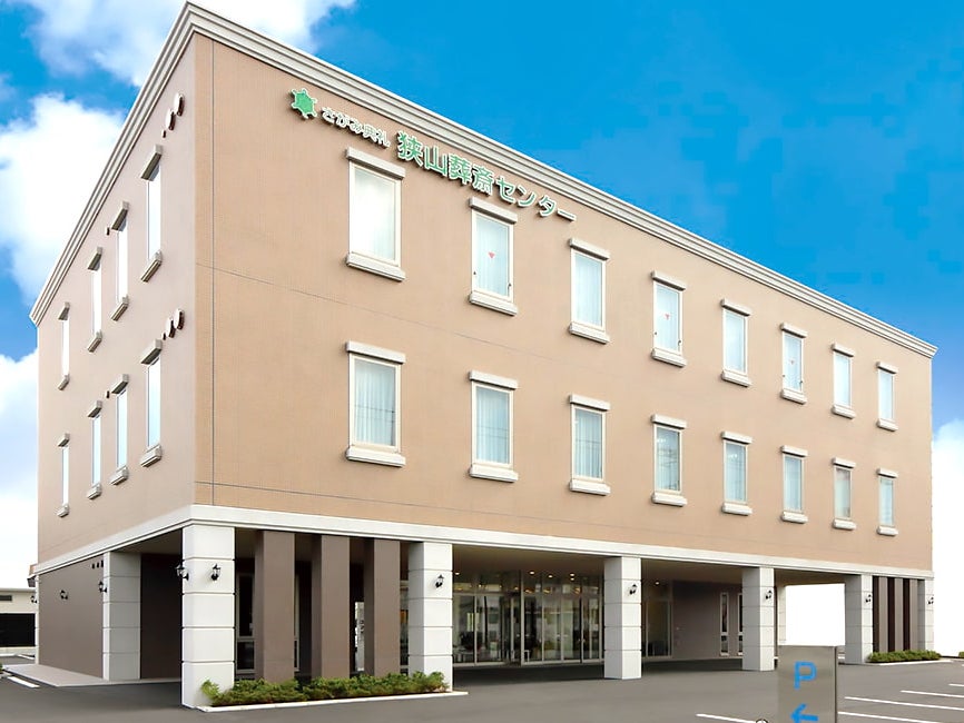 さがみ典礼 狭山葬斎センター_2枚目
