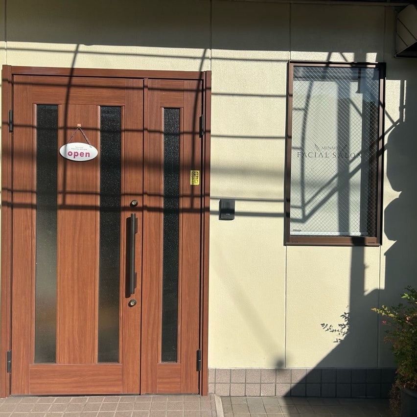 メナードフェイシャルサロン瑞穂区釜塚代行店_1枚目