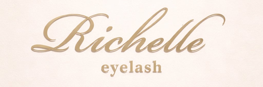 リシェル アイラッシュ静岡駅前店（Richelle eyelash）