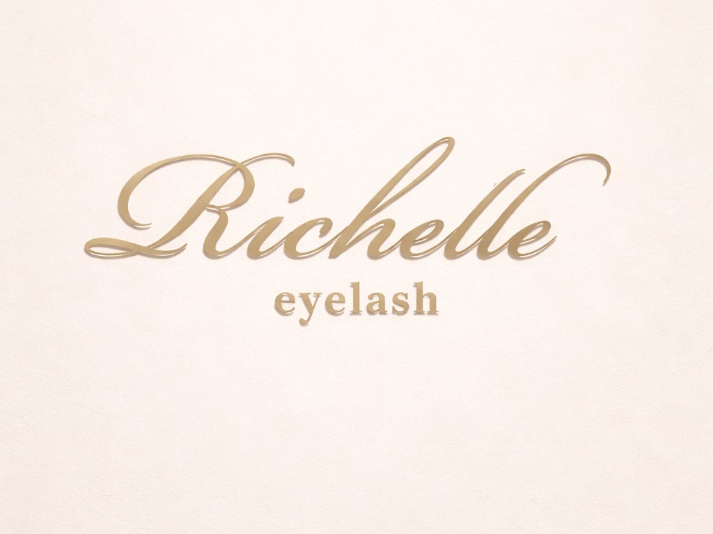 リシェル アイラッシュ静岡駅前店（Richelle eyelash）_1枚目