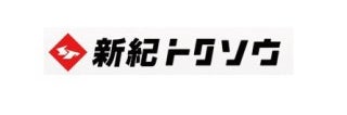 新紀トクソウ