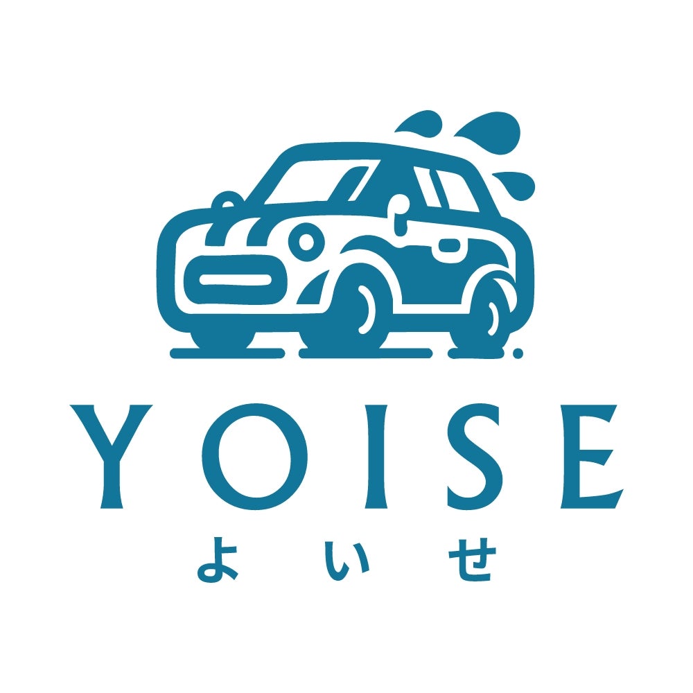 よいせ_1枚目
