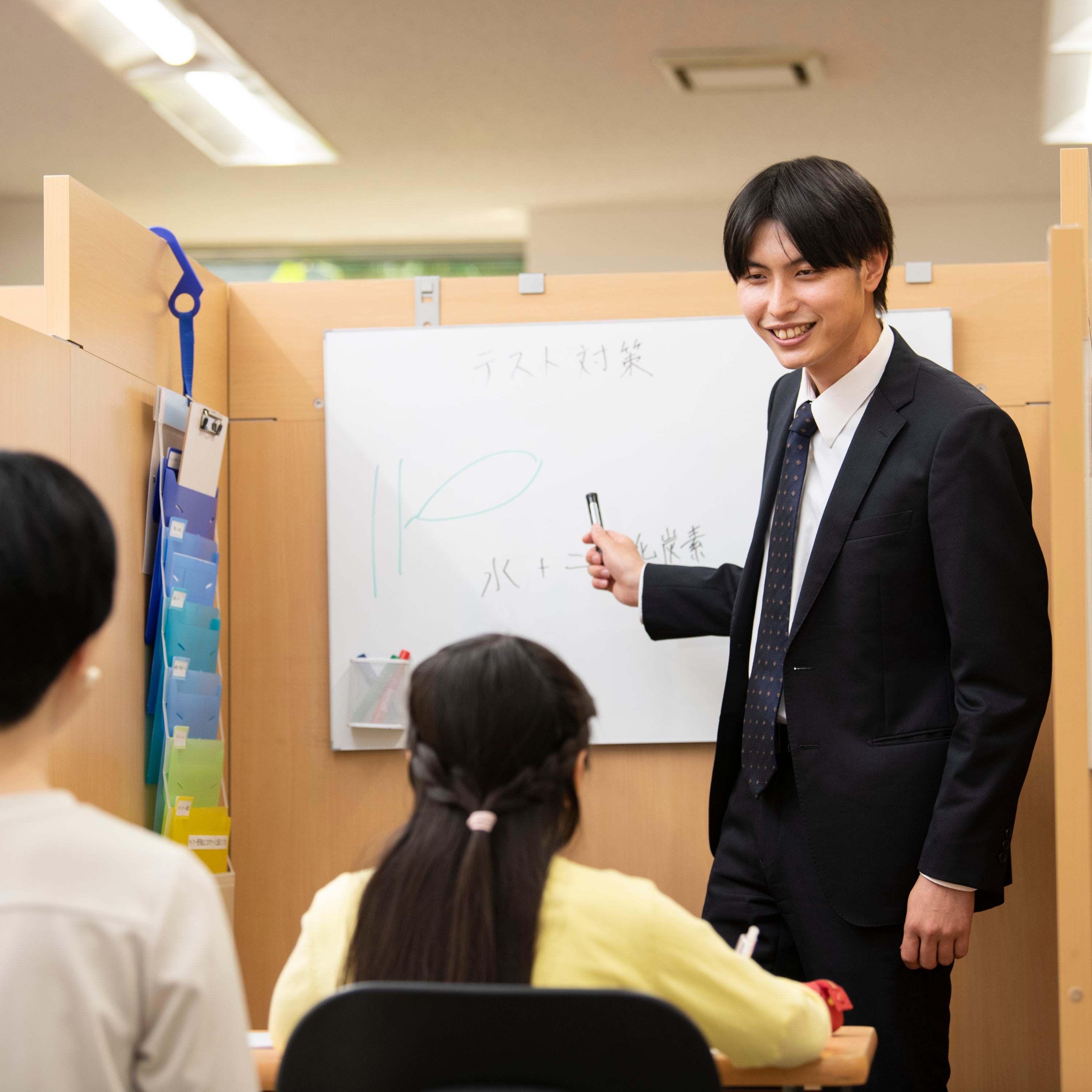 中学受験 個別指導のSS-1 大阪谷町教室_1枚目