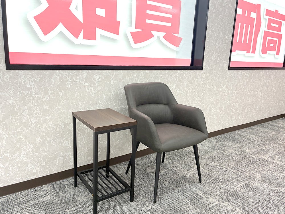 おたからや 茨島ショッピングセンター店_2枚目