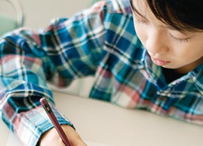 ファロス個別指導学院上本町駅前校の小学生　基礎・応用力育成指導の写真
