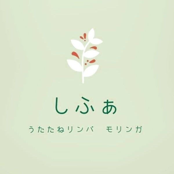 リラクゼーションサロン　しふぁの紹介写真_1枚目