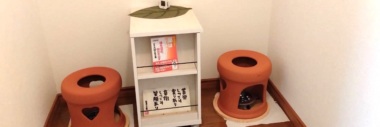 リラクゼーションサロン　しふぁ_2枚目