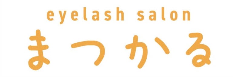 eyelash salon まつかる草薙店