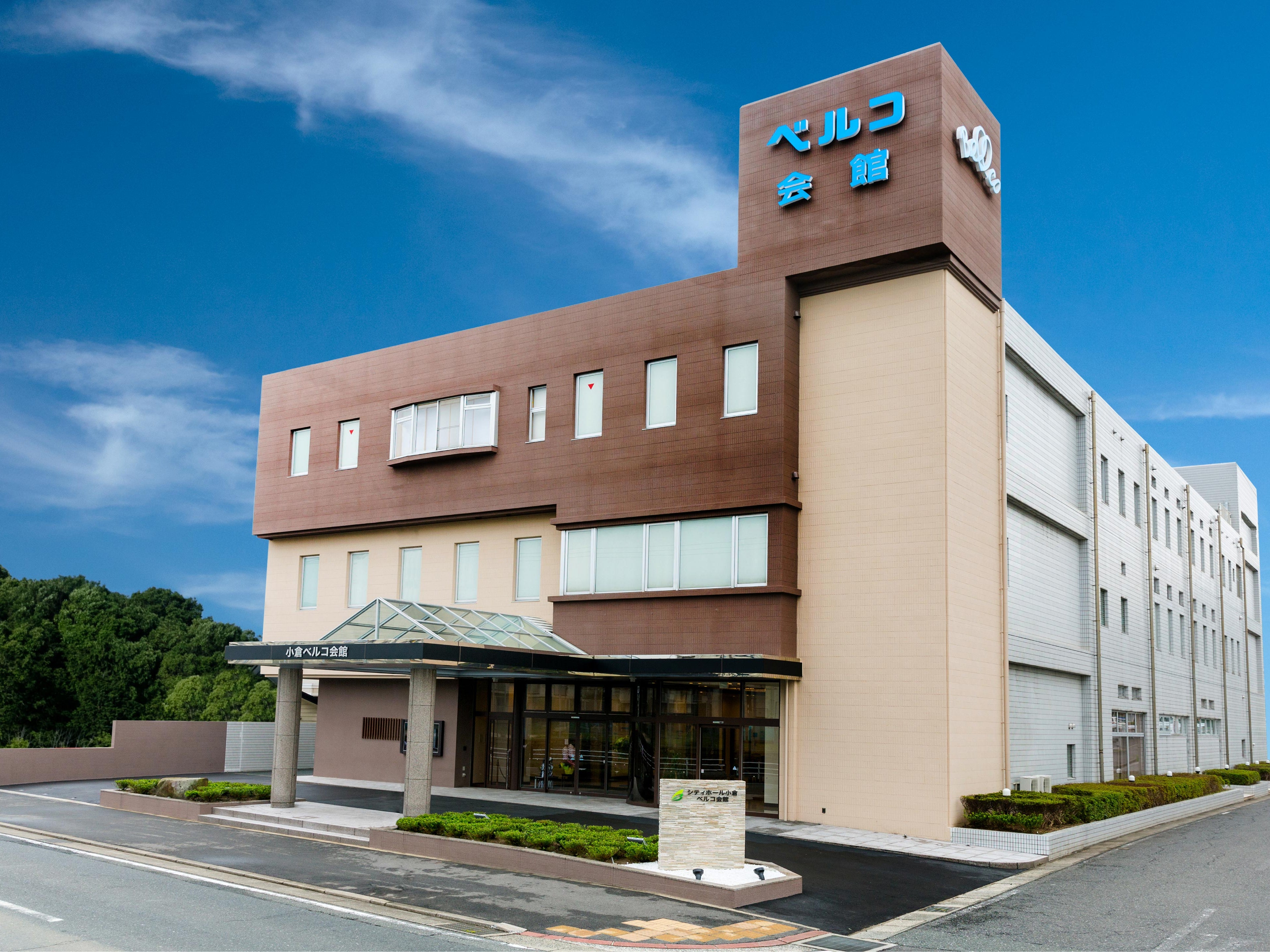 シティホール小倉_1枚目