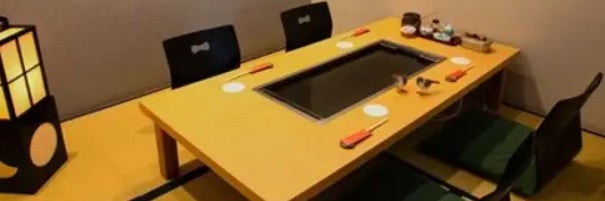恵比寿もんじゃ・鉄板焼｜すずめの御宿_2枚目