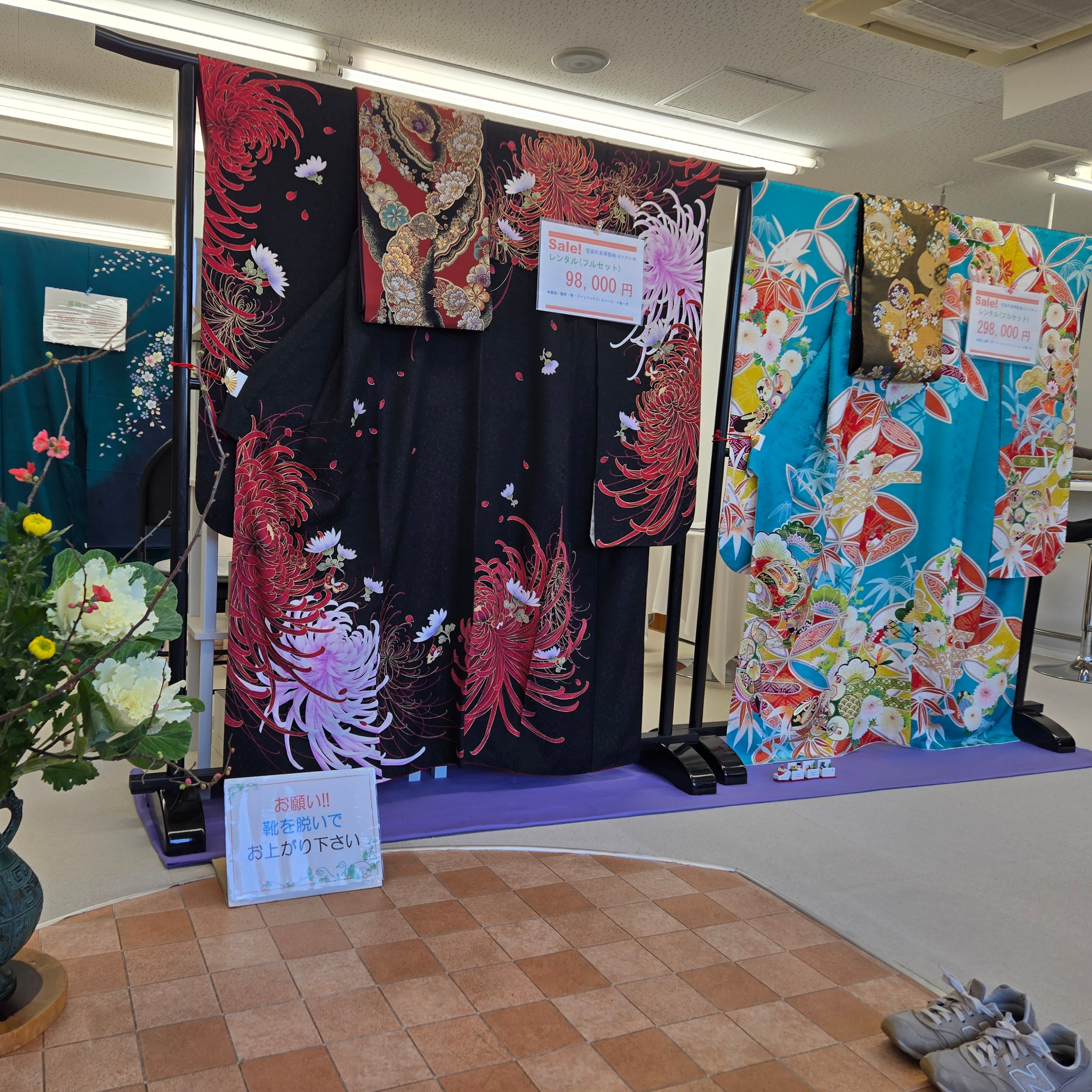 日本の美　きもの乃　おお田_3枚目